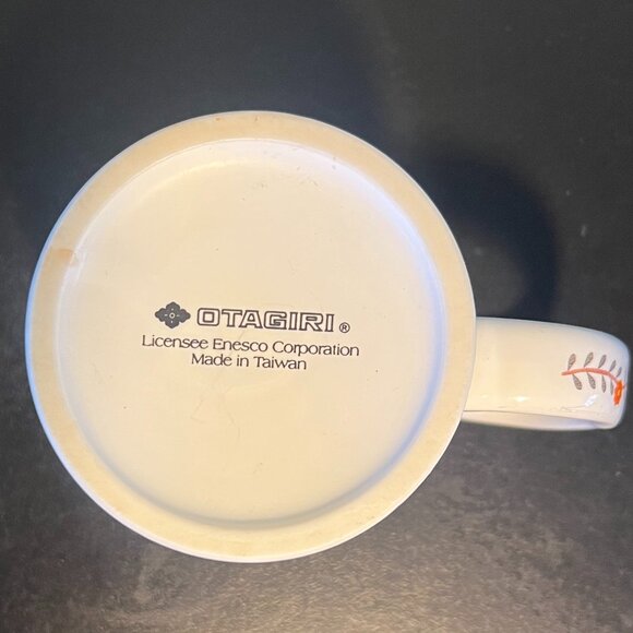 Vtg OTAGIRI Museum of American Folk Art SUNFLOWERS AND DOUBLE HEARTS Quilt Mug - Picture 9 of 10